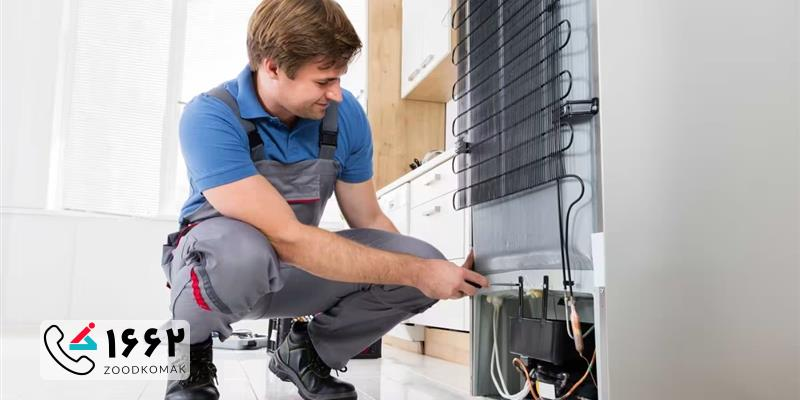 تعمیر یخچال کلویناتور در محل تهران